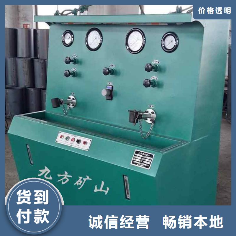 三用阀试验台锚杆测力计拥有多家成功案例