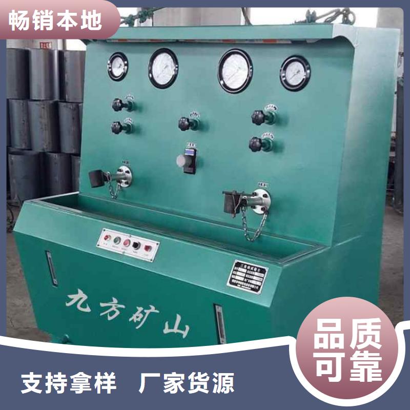 三用阀试验台锚杆扭矩放大器源头厂家供应