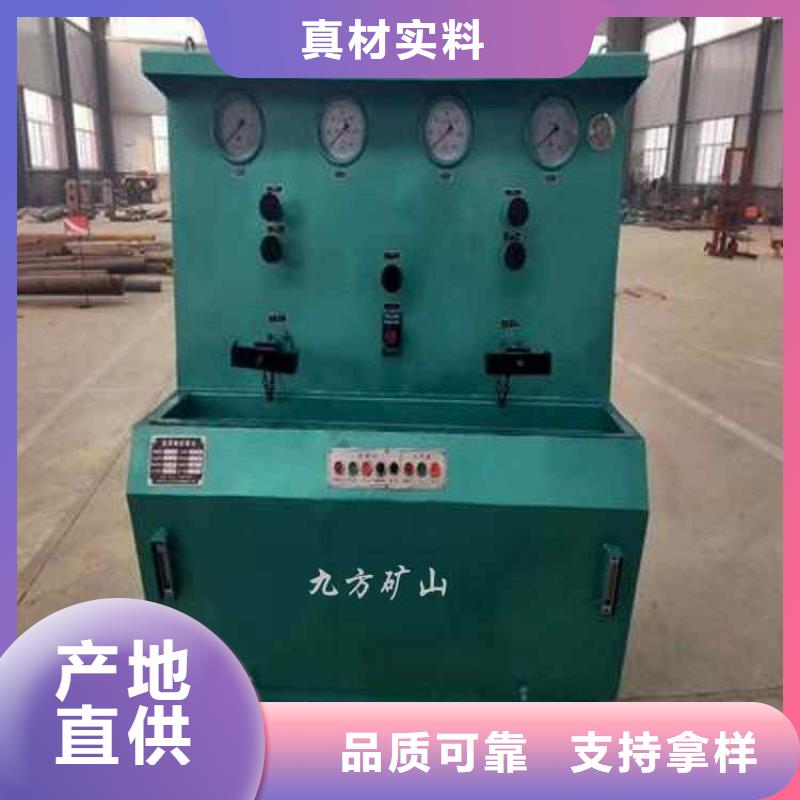 三用阀维修试验台免费拿样