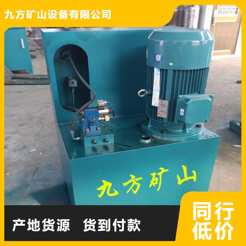 三用阀试验台-锚索张拉机具甄选好厂家