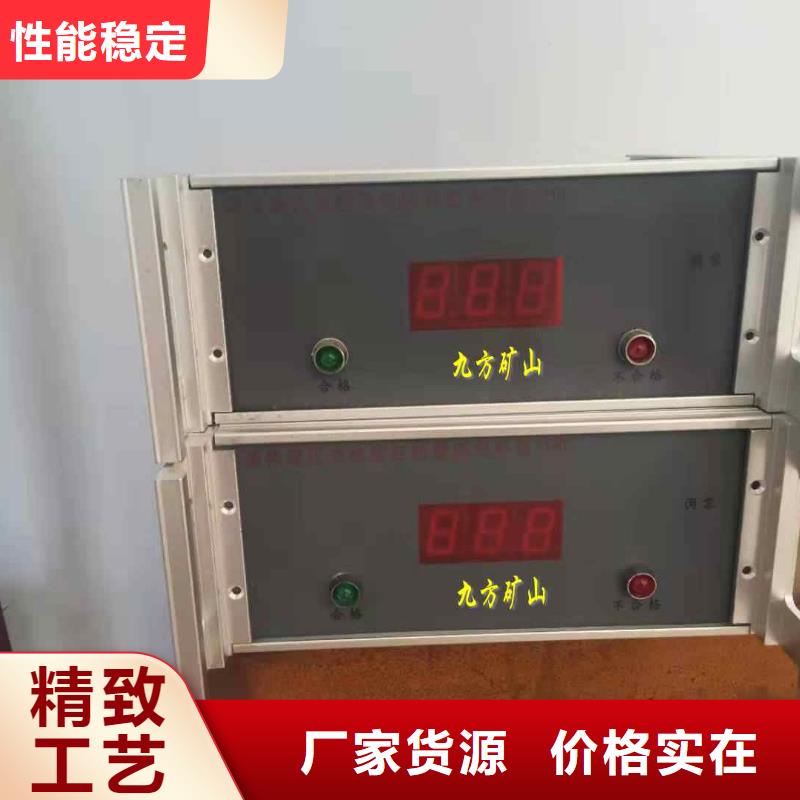 三用阀试验台品质优