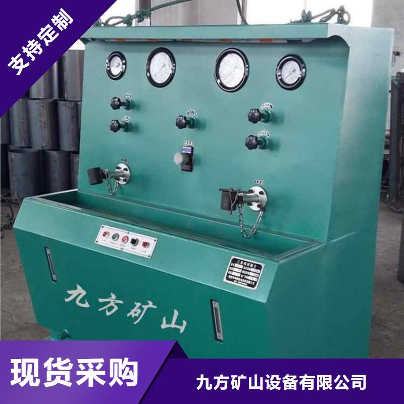 三用阀试验台为您介绍