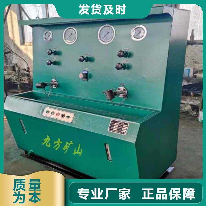 单体三用阀试验台库存充足