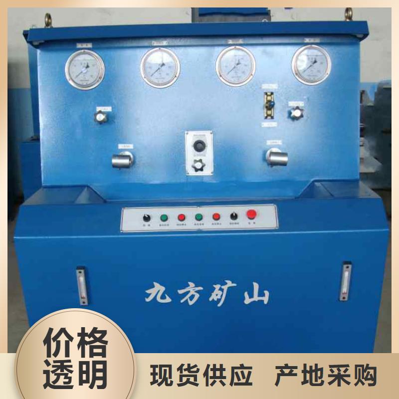 三用阀试验台锚杆拉力计多种规格库存充足