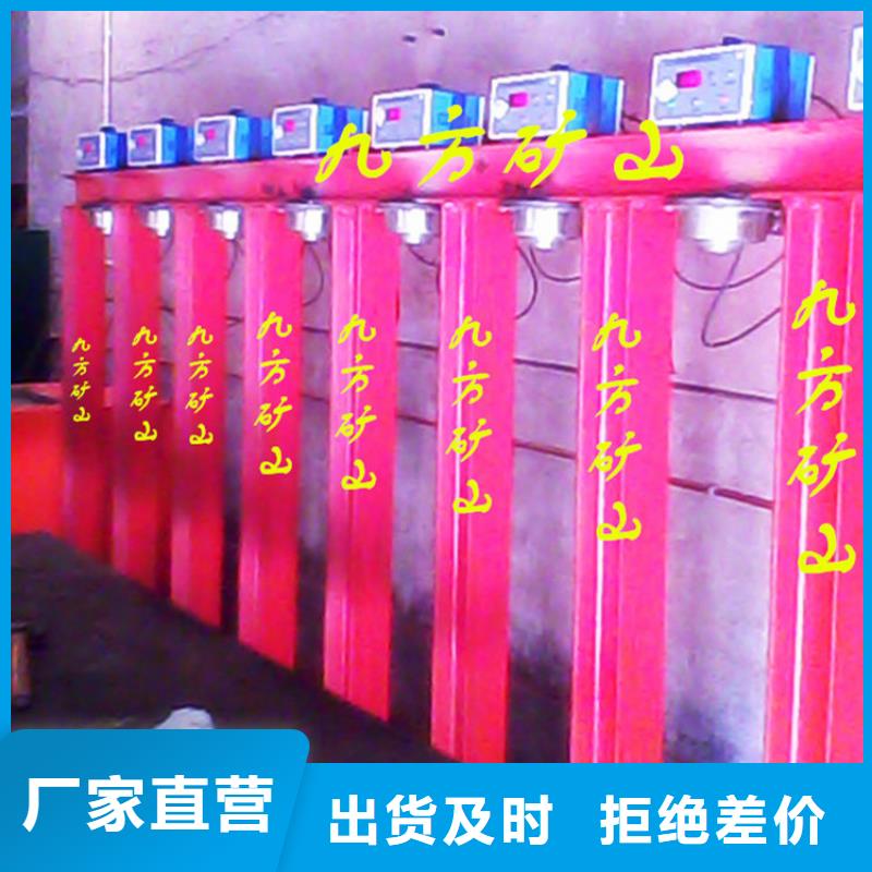 三用阀试验台