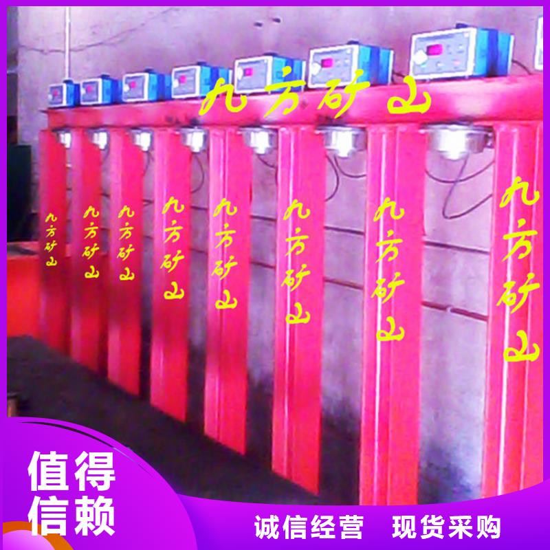 三用阀试验台,顶板离层仪生产型