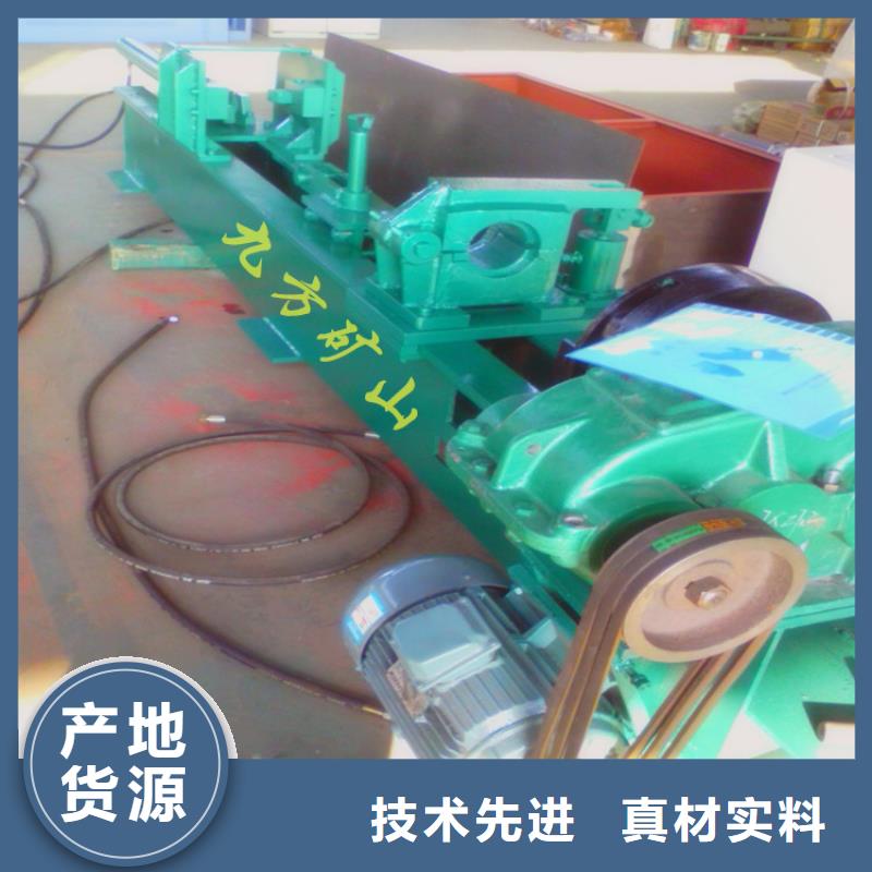 三用阀试验台-锚索张拉机具甄选好厂家