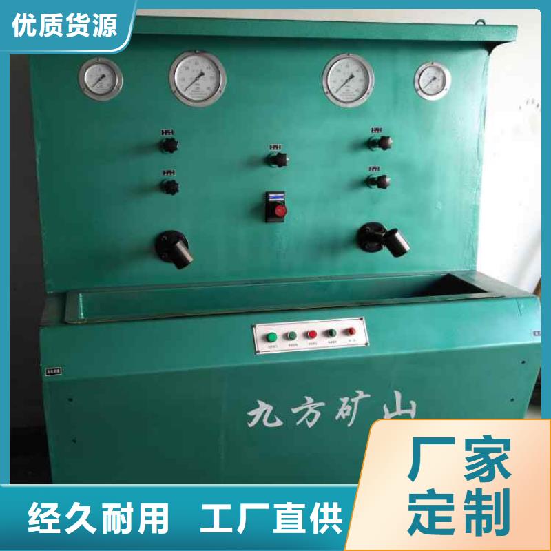 三用阀试验台品质优