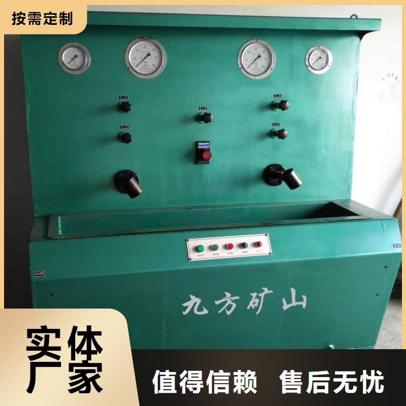 三用阀试验台按需定制