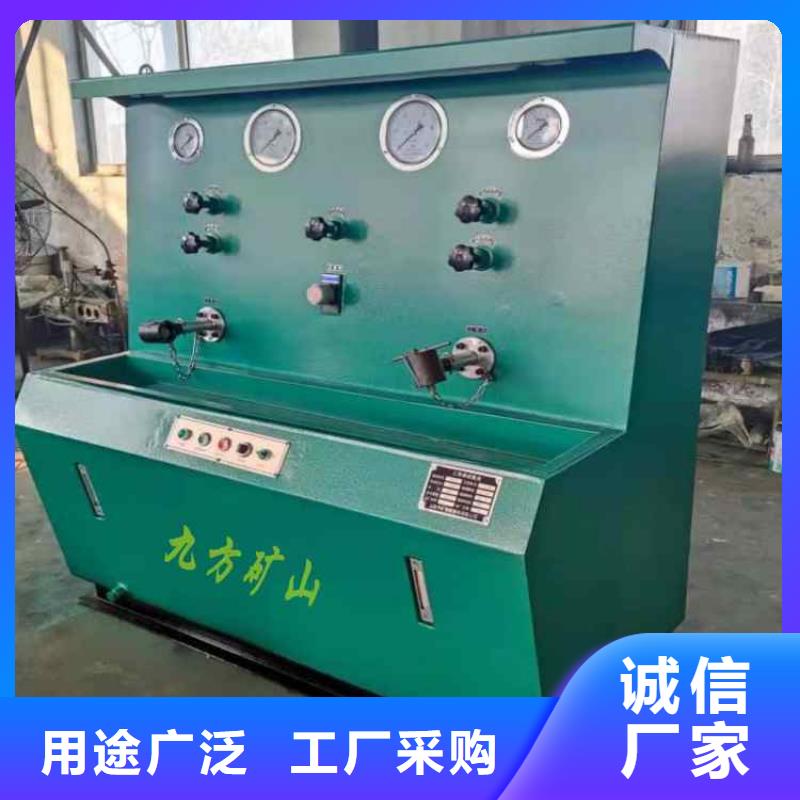SF-2三用阀试验台全国发货