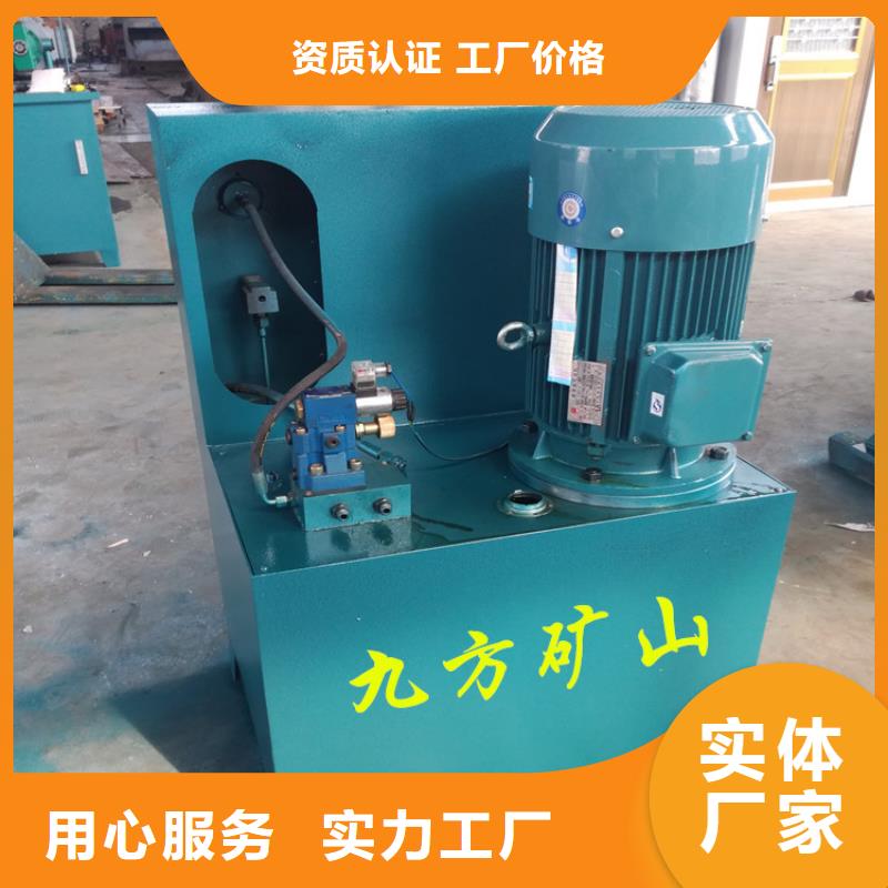 三用阀试验台锚索张拉机具常年出售