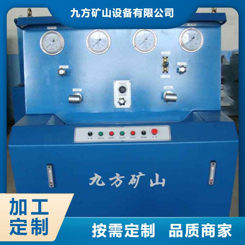 【三用阀试验台矿用本安型数字压力计用心服务】
