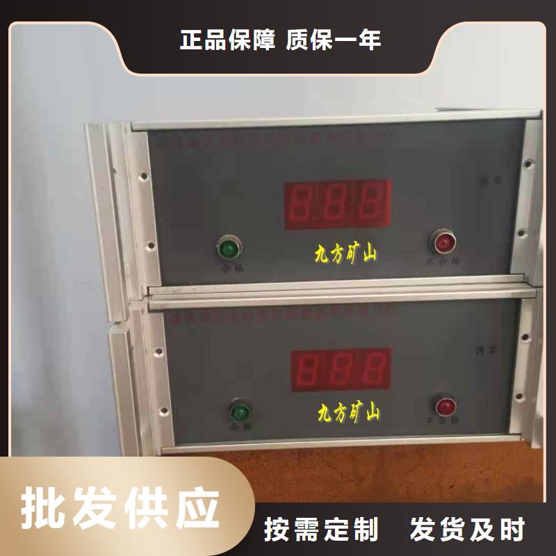三用阀试验台单体液压支柱压力盒精品选购