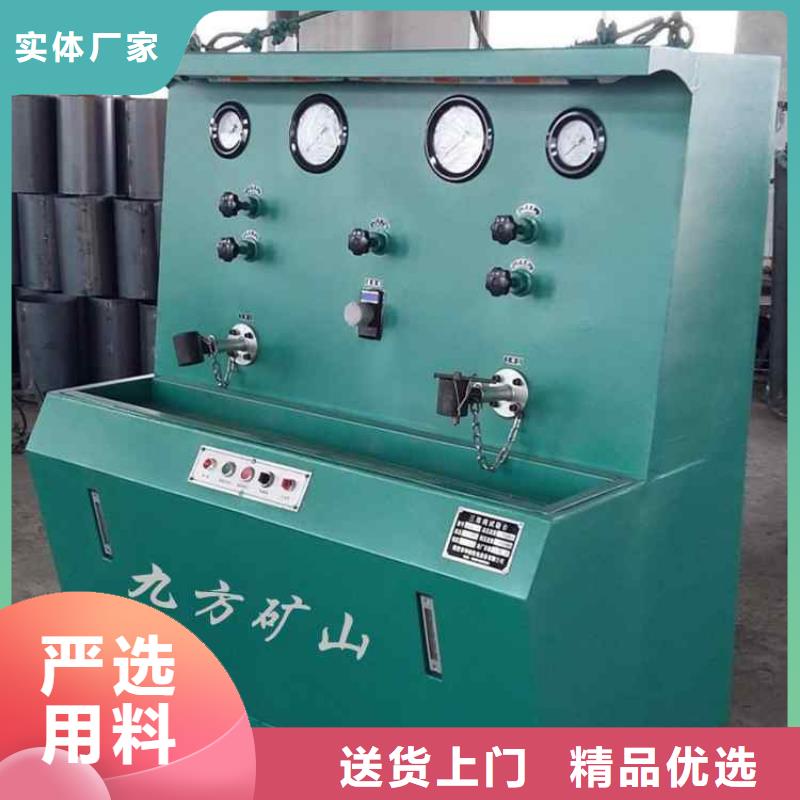 三用阀试验台-粉尘浓度测量仪一件也发货