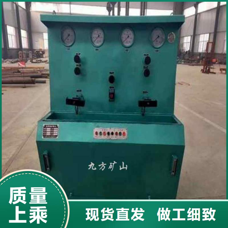 三用阀试验台价格实惠