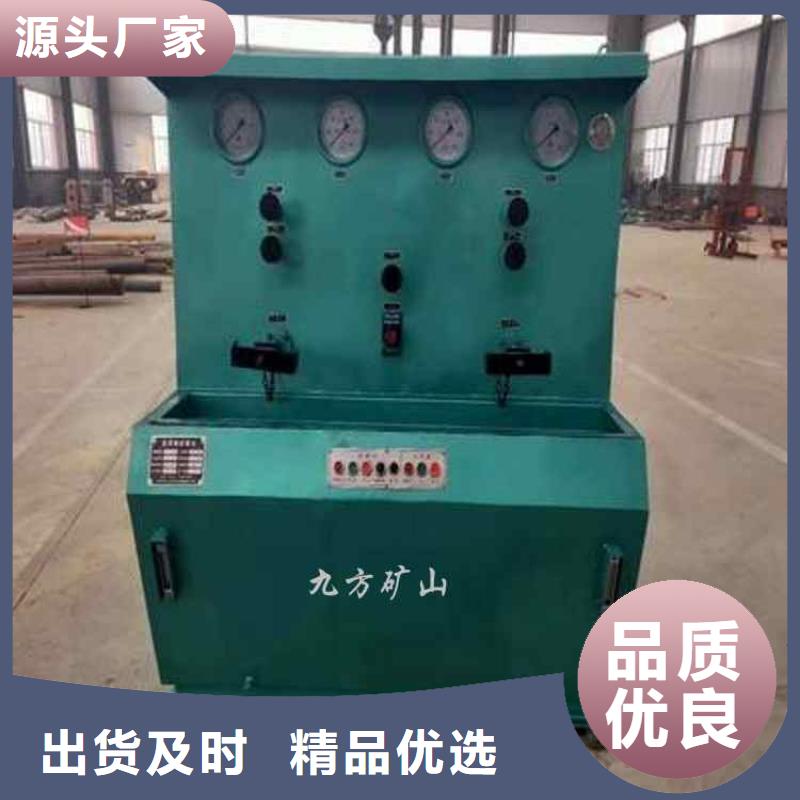 三用阀试验台锚杆扭矩放大器源头厂家供应