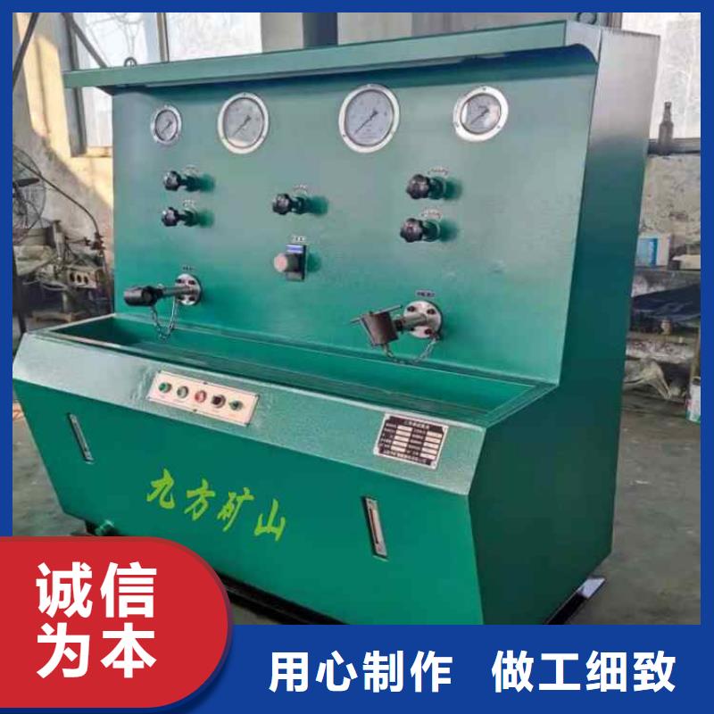 三用阀试验台锚索张拉机具常年出售