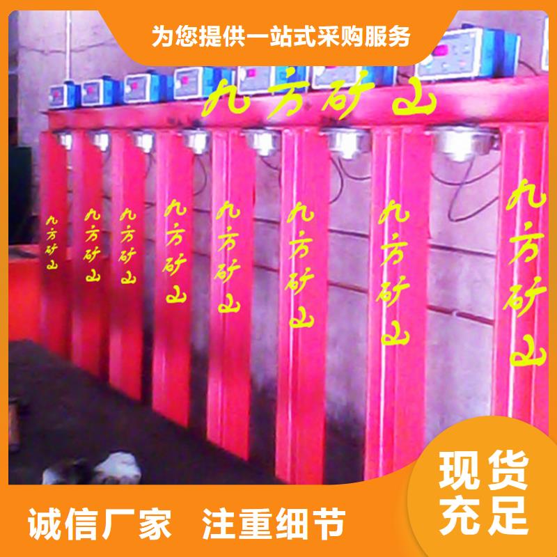 三用阀试验台