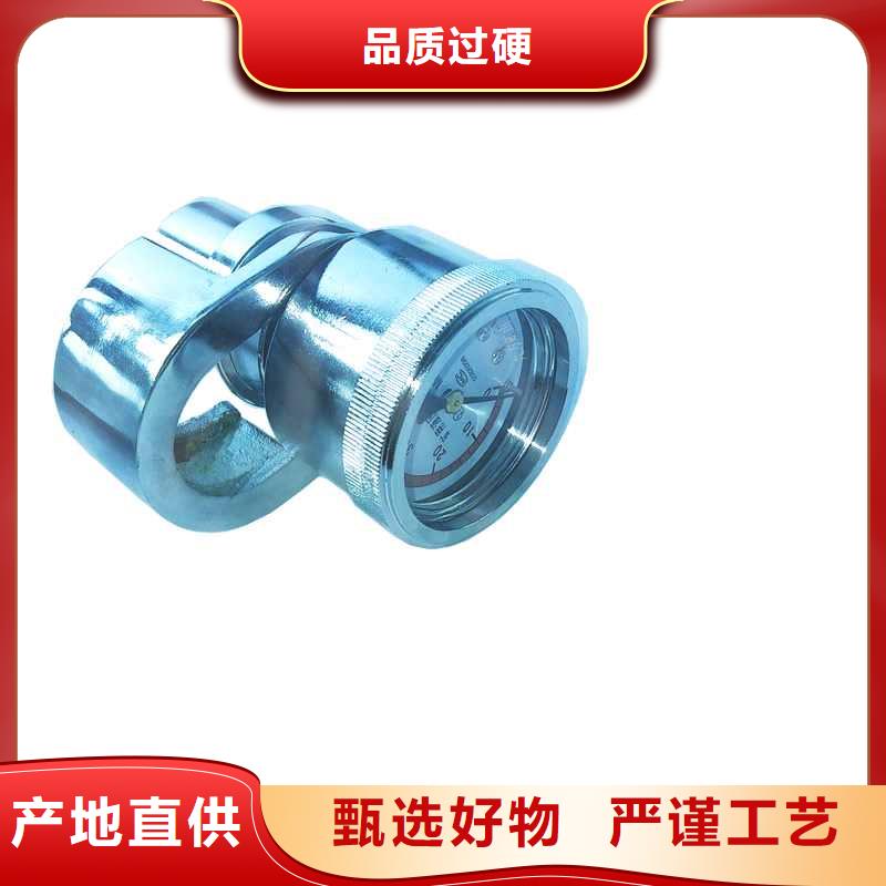 单体支柱测力计批发零售