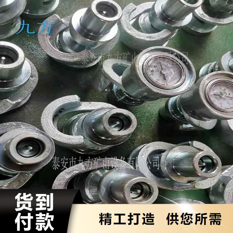 单体液压支柱测压仪厂家直供