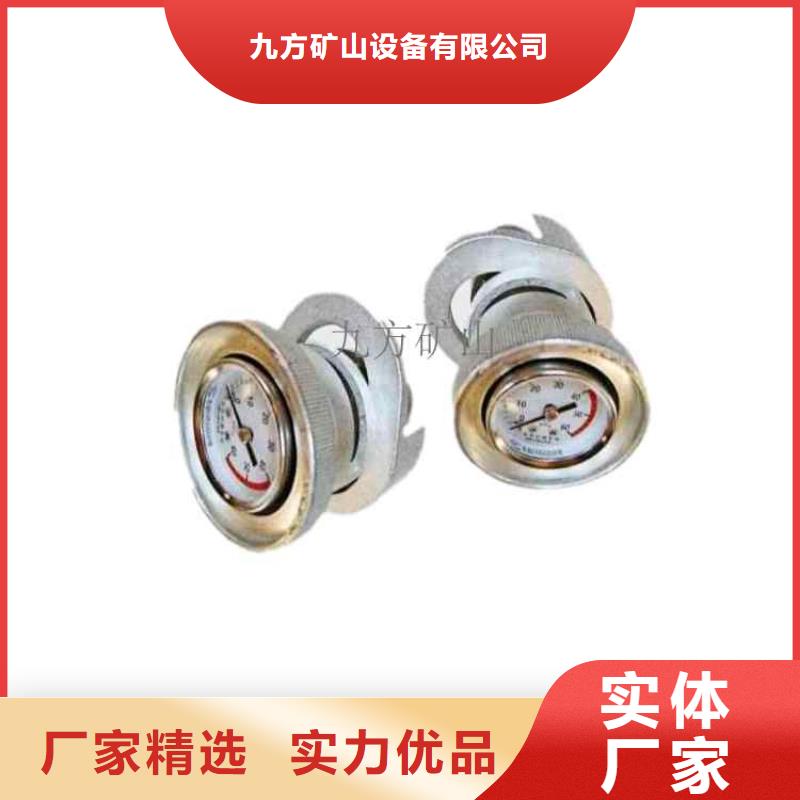 SY-40B单体支柱检测仪量程