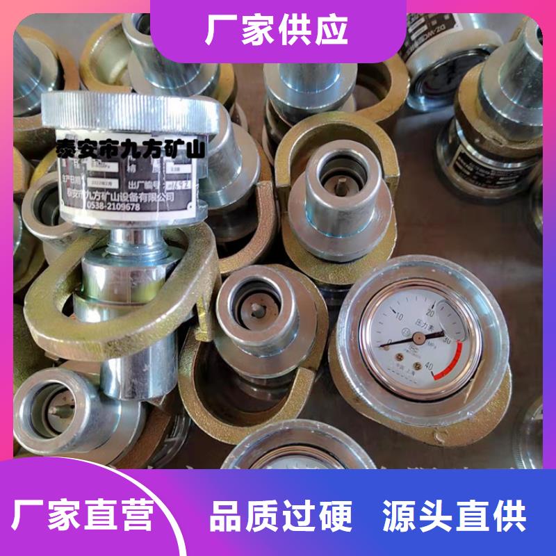 【单体支柱测压仪,拆柱机的图文介绍】