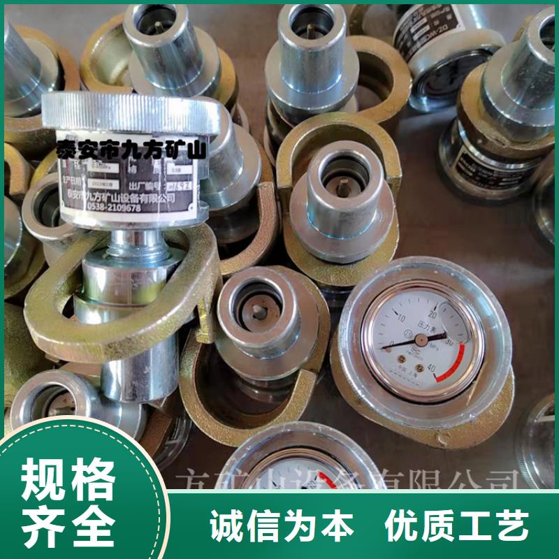 单体支柱测压仪语音酒精检测仪精致工艺