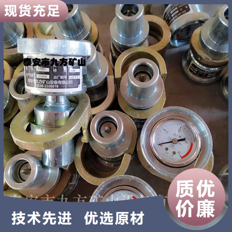 SY-40B单体支柱测压仪多重优惠
