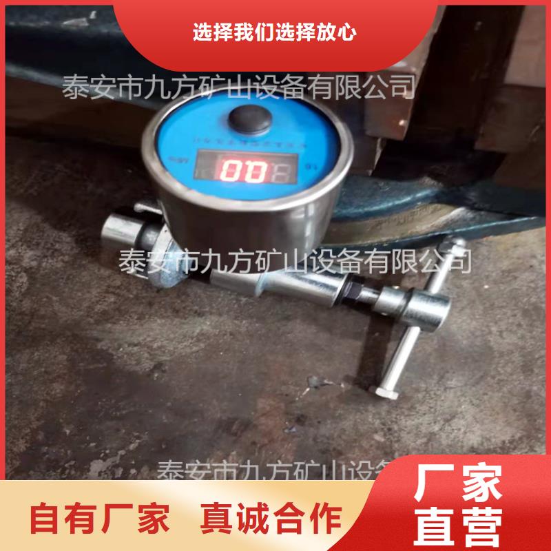 【单体支柱测压仪】顶板离层仪款式新颖