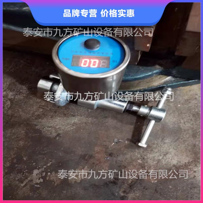 单体支柱测压仪顶板离层仪生产型