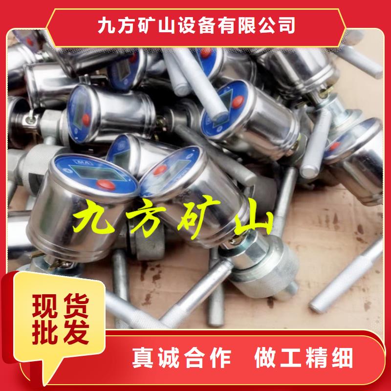 单体支柱测力计质优价廉