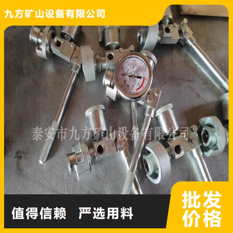 单体支柱测压仪语音酒精检测仪精致工艺