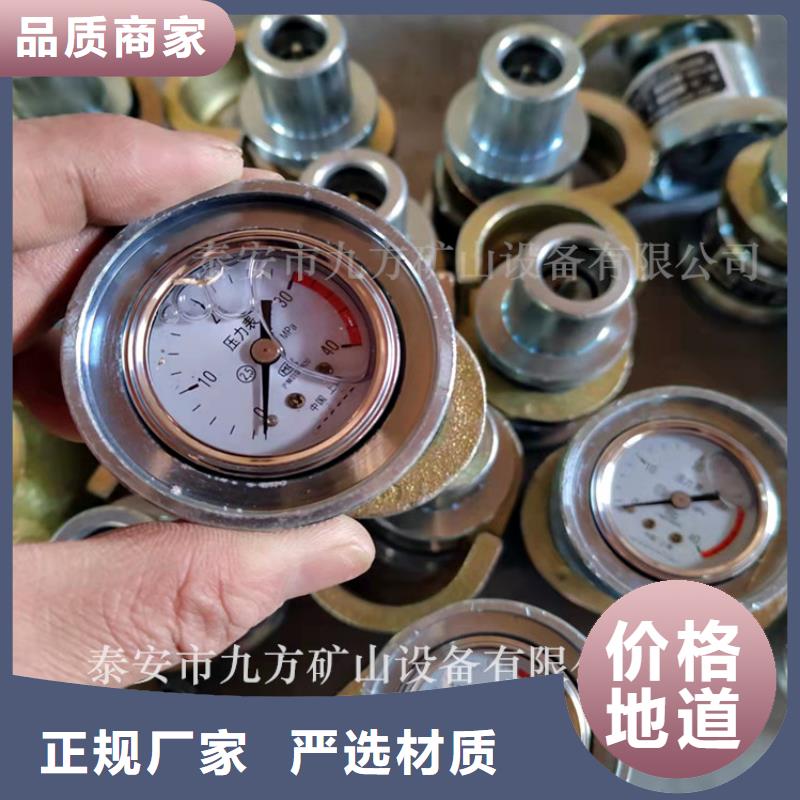 DZ-60单体支柱测压仪欢迎咨询