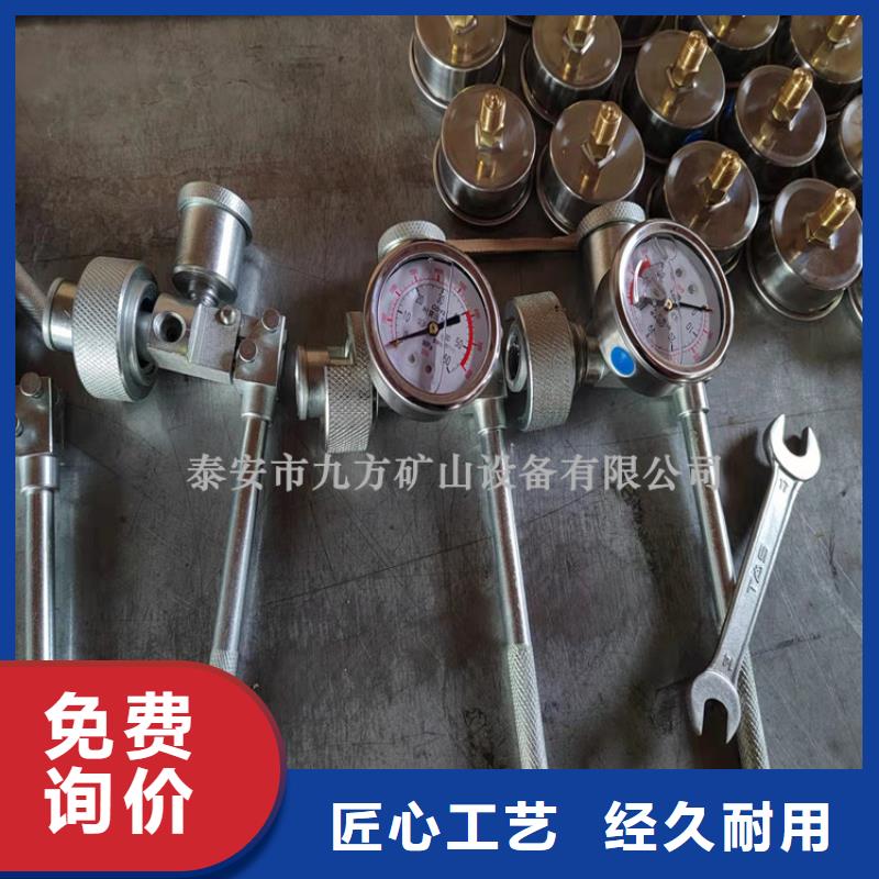 单体支柱测压仪语音酒精检测仪精致工艺