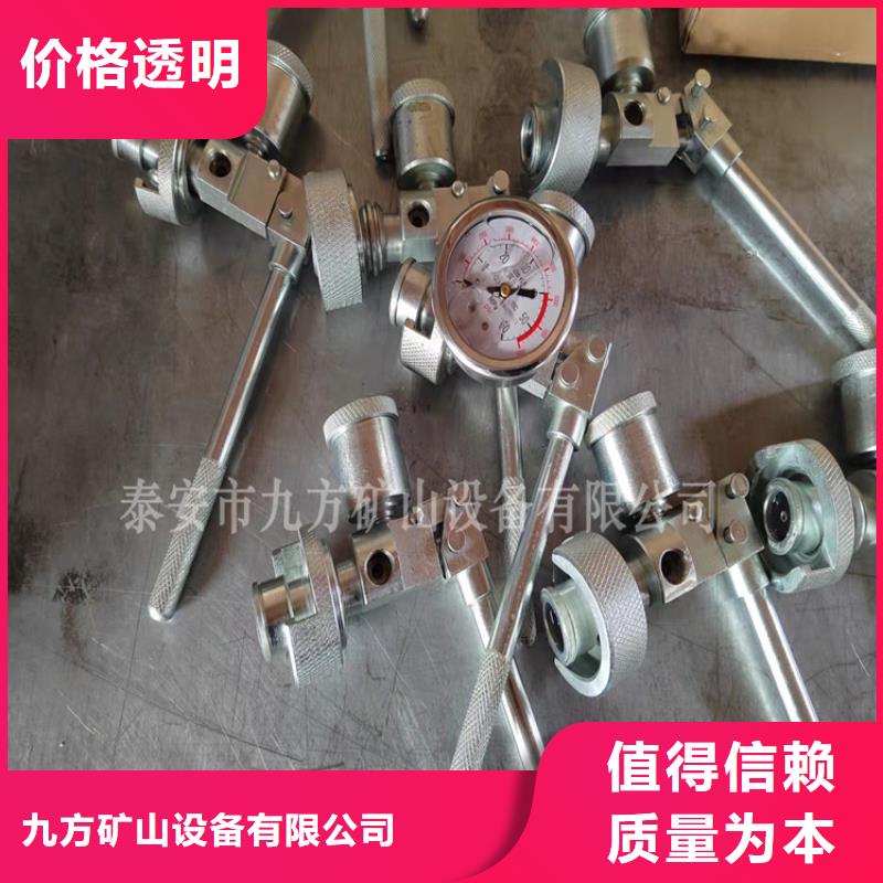 【单体支柱测压仪】顶板离层仪款式新颖