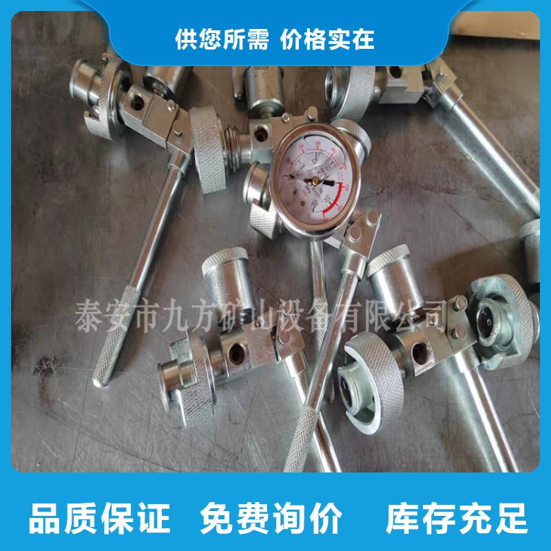 单体液压支柱测压仪厂家直供