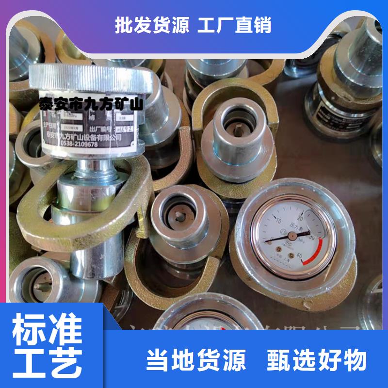 SY-40B单体支柱测压仪多重优惠