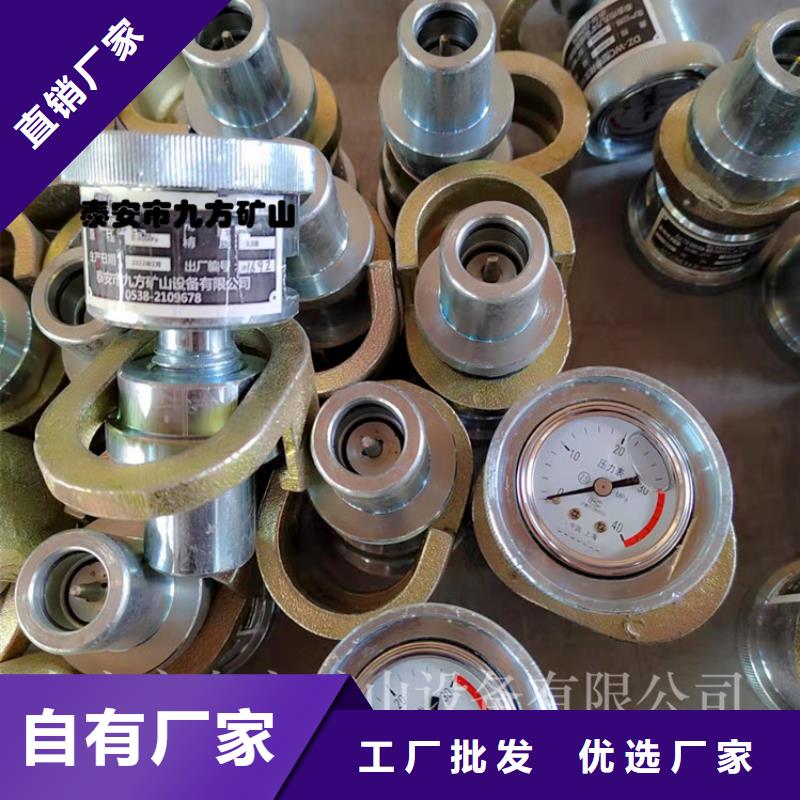DZ-60单体支柱测压仪无中间商
