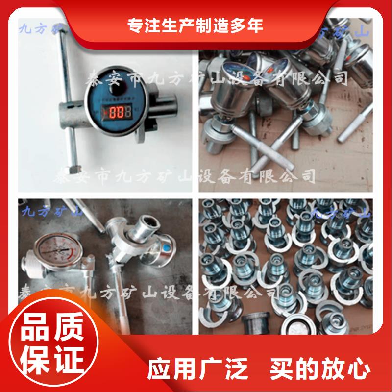 SY-40B单体支柱测压仪供应商