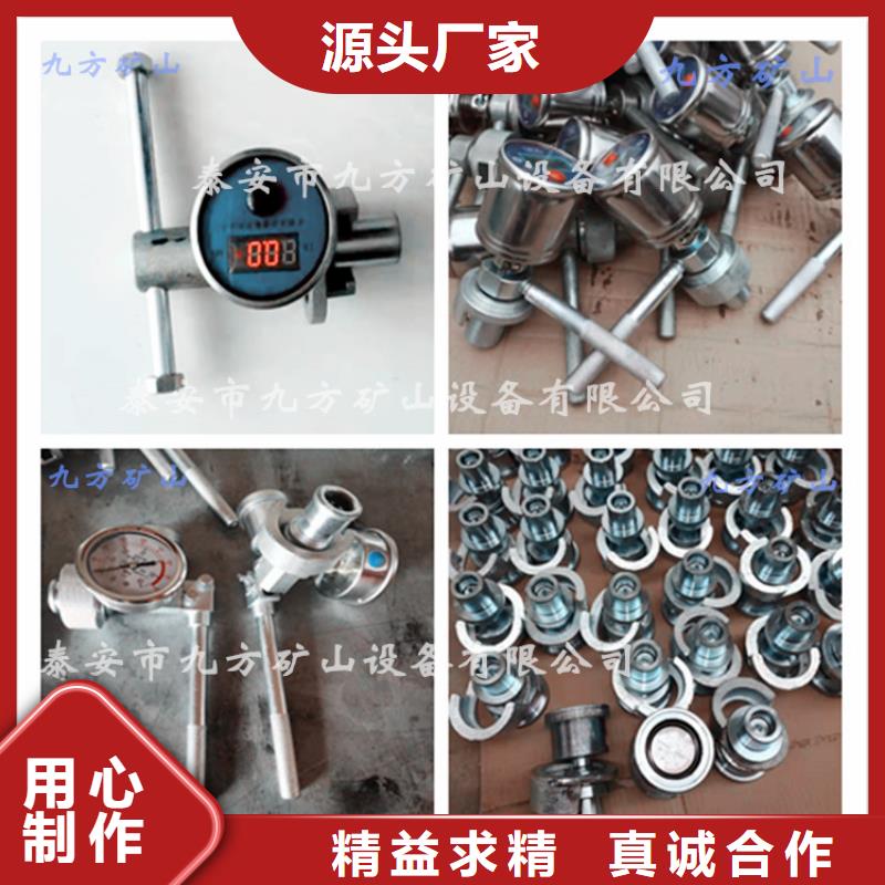 DZ-60单体支柱测压仪正规厂家