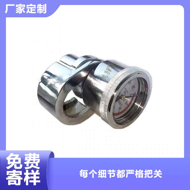 DZ-60单体支柱测压仪报价