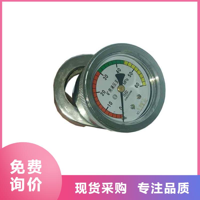 单体液压支柱测压仪厂家直供