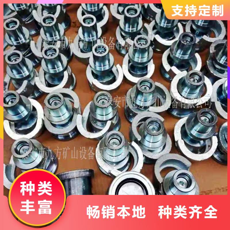 单体支柱测压仪煤层注水表源头厂家来图定制