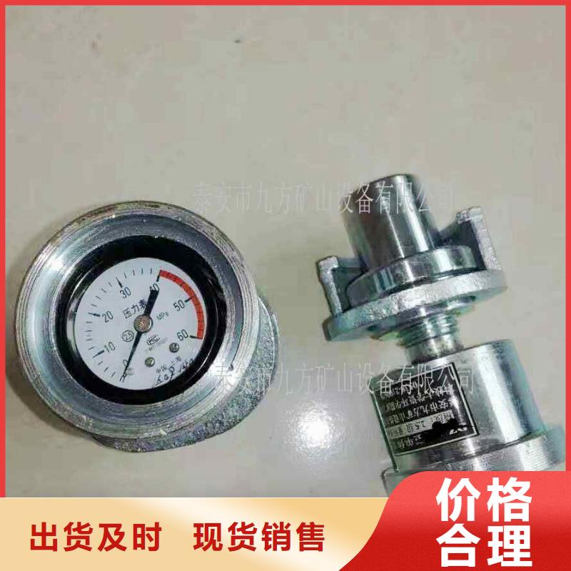DZ-60单体支柱测压仪发货及时