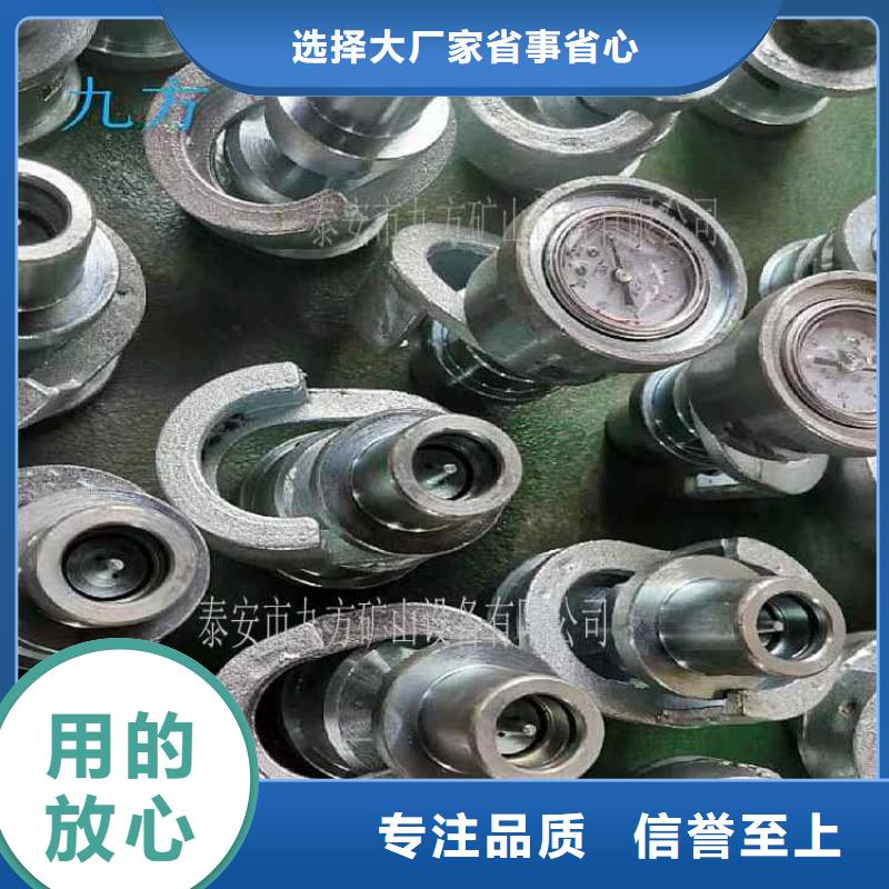单体支柱测力计售后完善