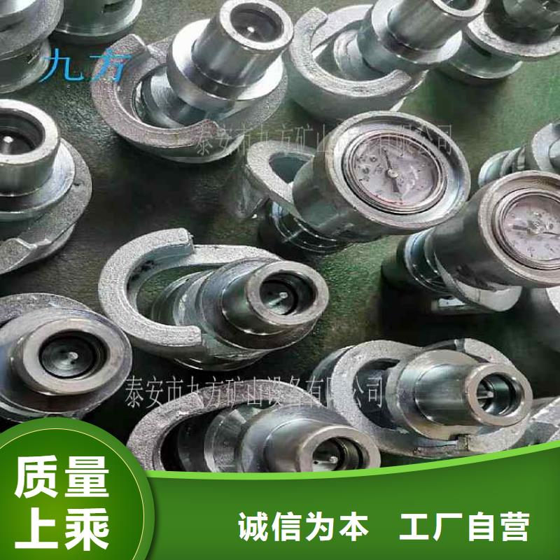 DZ-60单体支柱测压仪价格低