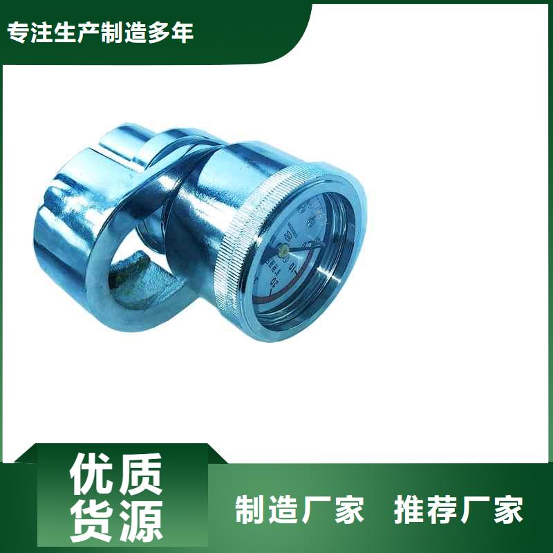 单体支柱测压仪煤层注水表源头厂家来图定制