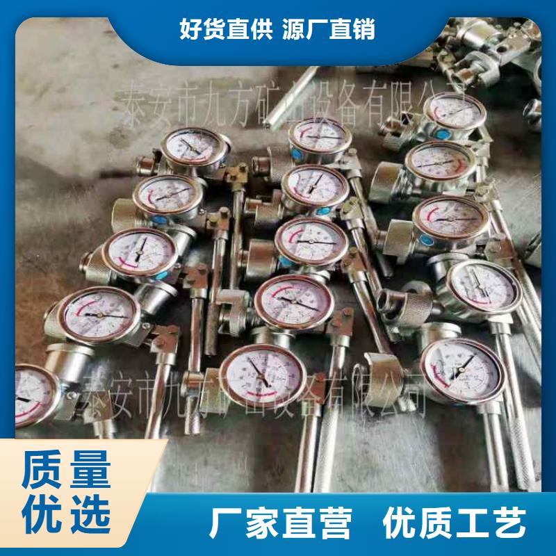 DZ-60单体支柱测压仪正规厂家