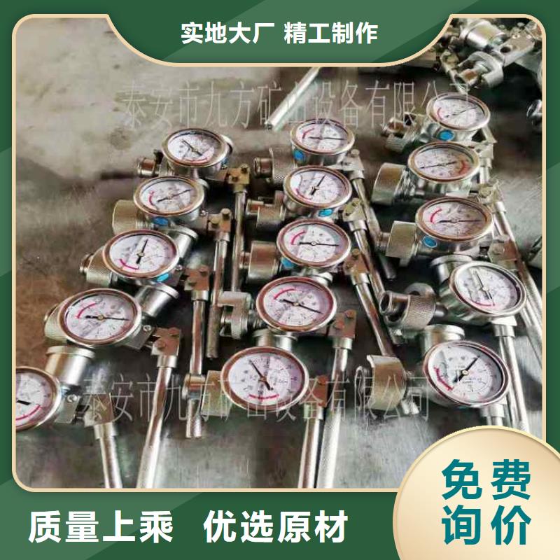 DZ-60单体支柱测压仪价格低
