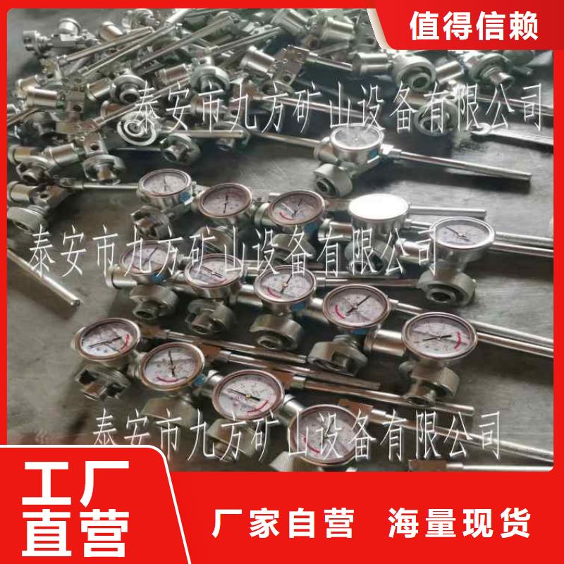 DZ-60单体支柱测压仪工厂直销